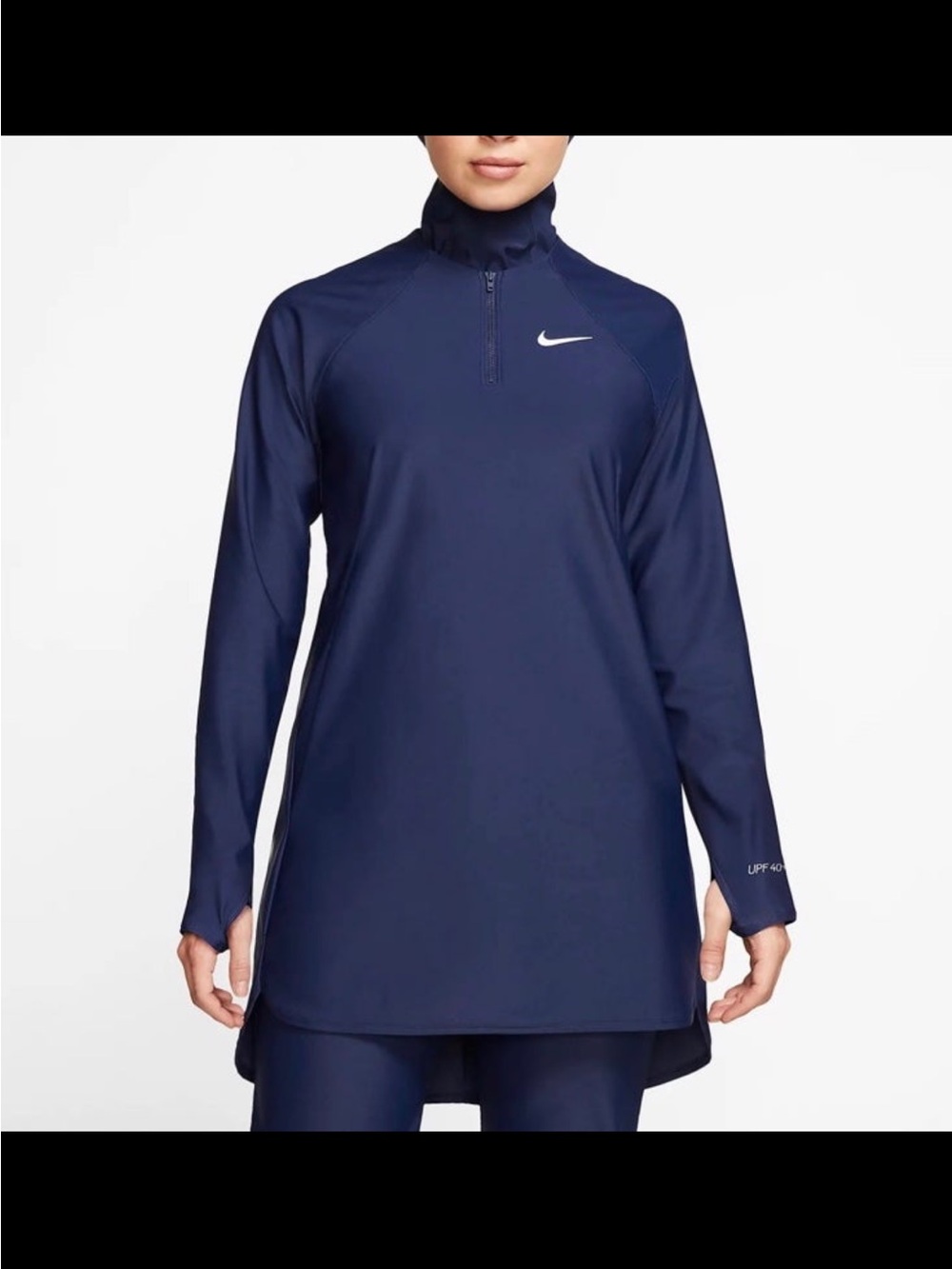 Nike victory modest full coverage swim tunic size M
